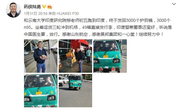 抢劫lv包包视频,抢劫lv店