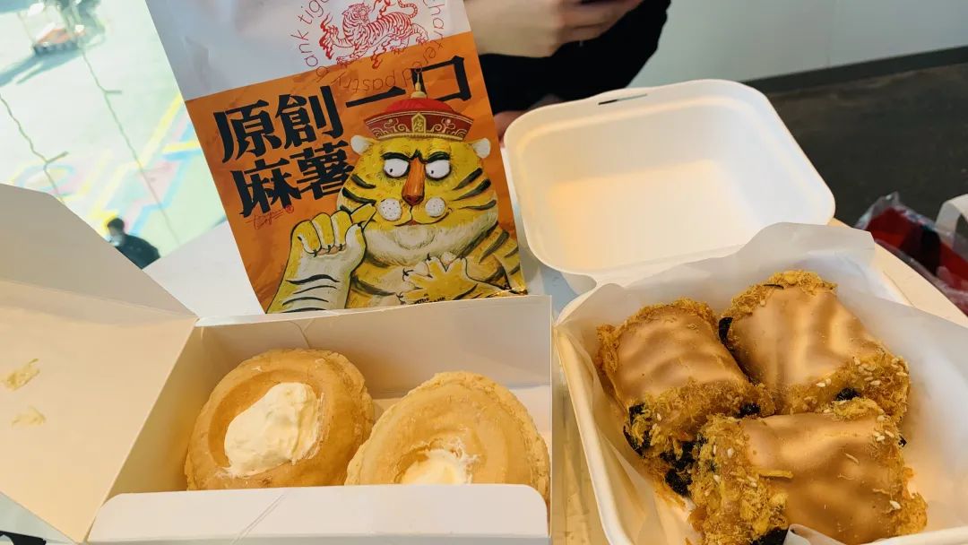 国潮点心店,国潮点心店内布局
