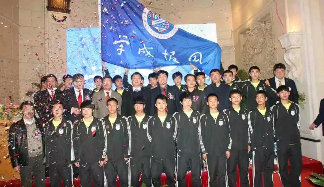 和衡中并列的高中,与衡水高中齐名