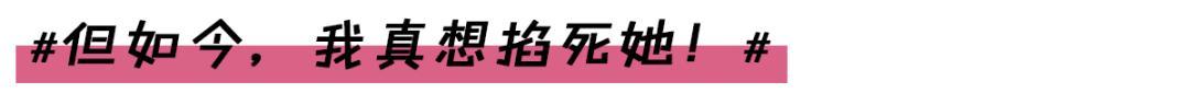 跟异性合租的真实感受,在深圳跟人合租是什么感受