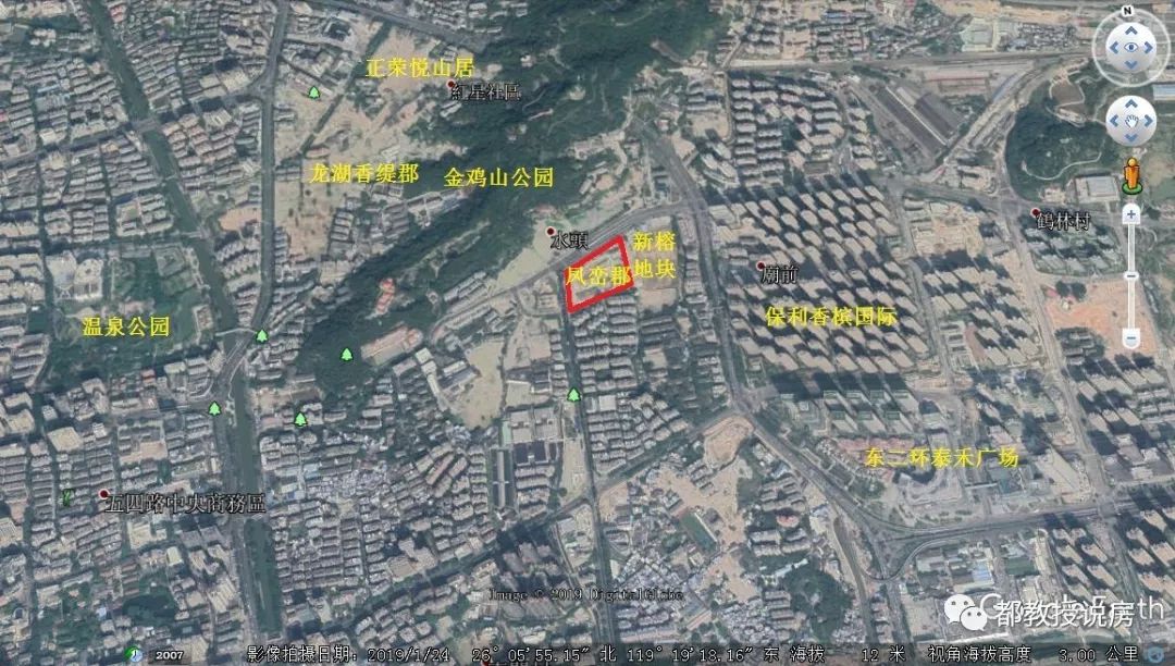 福州排尾万科安置型商品房,福州瀛洲府安置型商品房户型