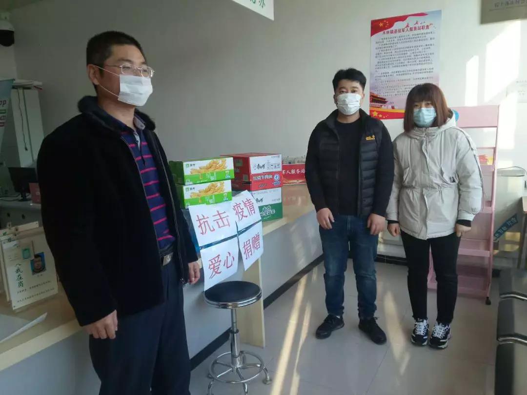 众志成城抗击疫情爱心捐赠暖人心,同舟共济抗疫情爱心捐助暖人心