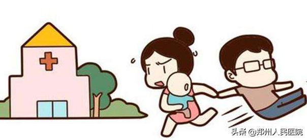 宝宝成长路上又度过一劫,宝宝人生第一次洗礼