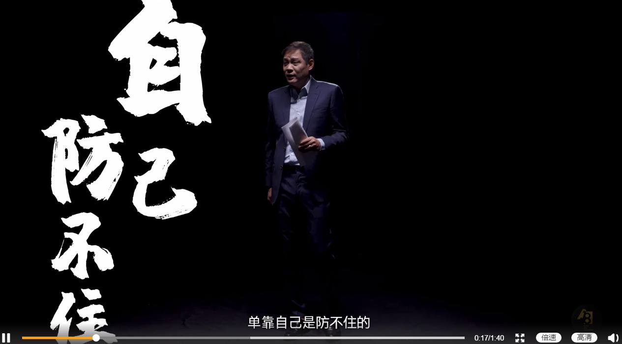 范志毅杀伤力巨大的吐槽,范志毅怒喷申花是什么电影