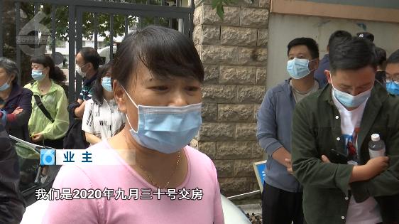 昆明延期交房最新通知,昆明楼盘停工最新消息