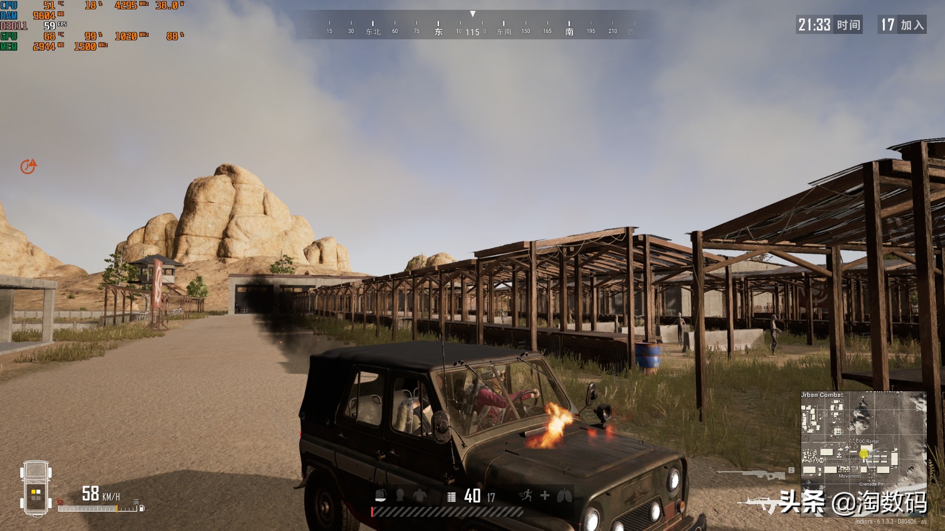 少年曾经的梦想：箱底翻出一张MSI微星R9280X红龙显示卡再战江湖