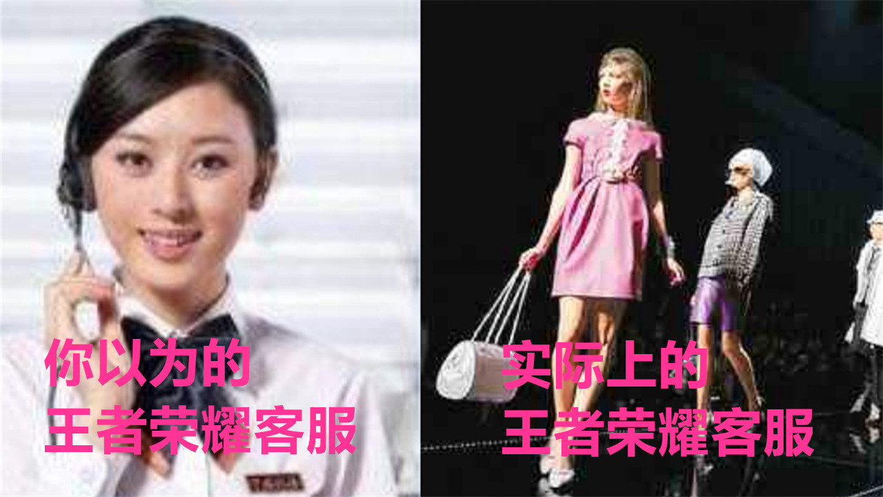 王者荣耀消费巨额点券主播,王者荣耀被盗取点券的玩家