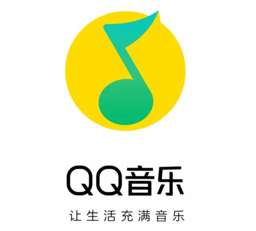腾讯logo设计升级,腾讯logo重新设计