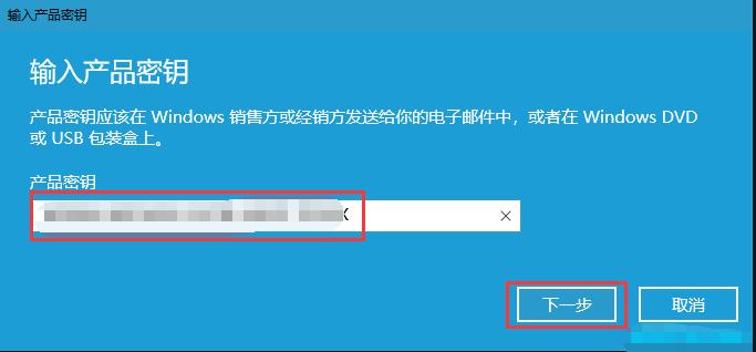 升级win10无法完成正在撤销更改,升级win10无法识别u盘