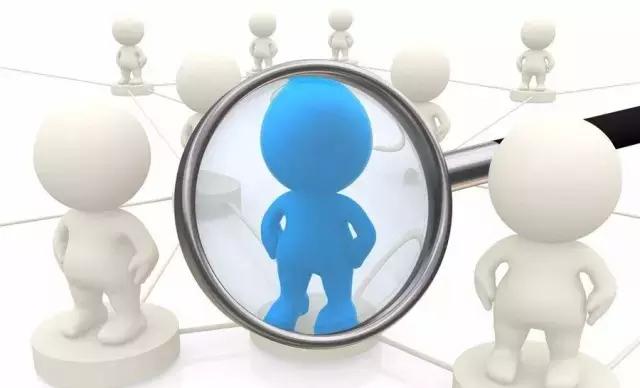 审计聘用人员可以做主审吗,从事审计工作的是否要求是党员