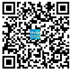 2019粤港澳大湾区博览会,2020粤港澳大湾区知识产权