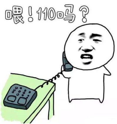 外卖小哥接订单帮买刀,水果刀送货上门