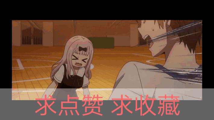 大空翼三连冠,理性分析不要无脑跟风