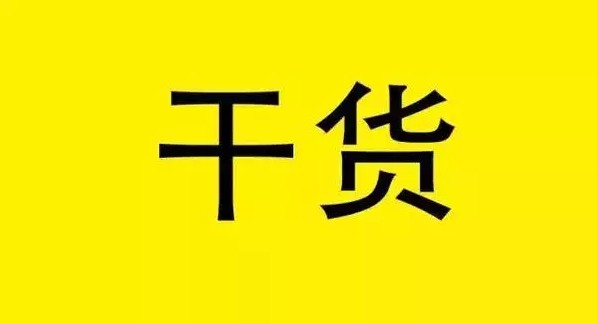 正规cps分销项目,目前最赚钱的cpsm项目排名