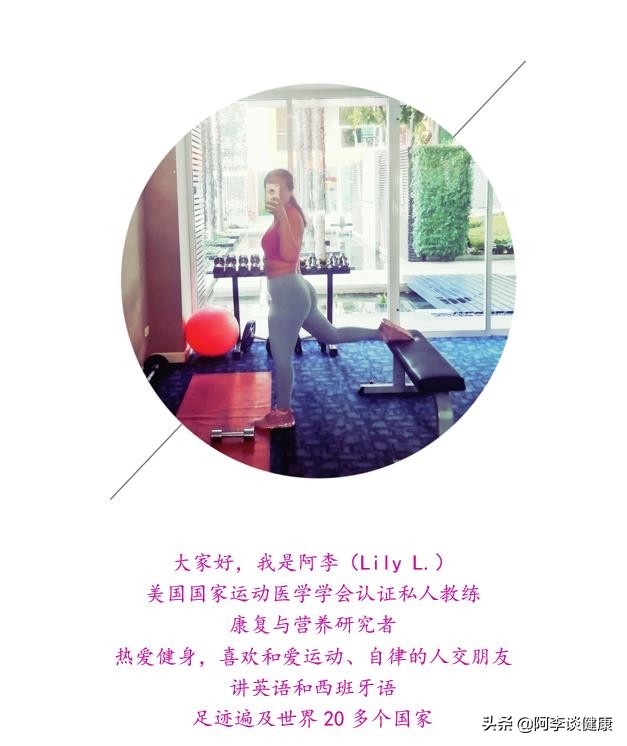 运动后容易劳累犯困是什么原因,人一运动就犯困怎么回事