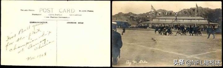 起步，攀升，飞跃——这是橄榄球的中国力量