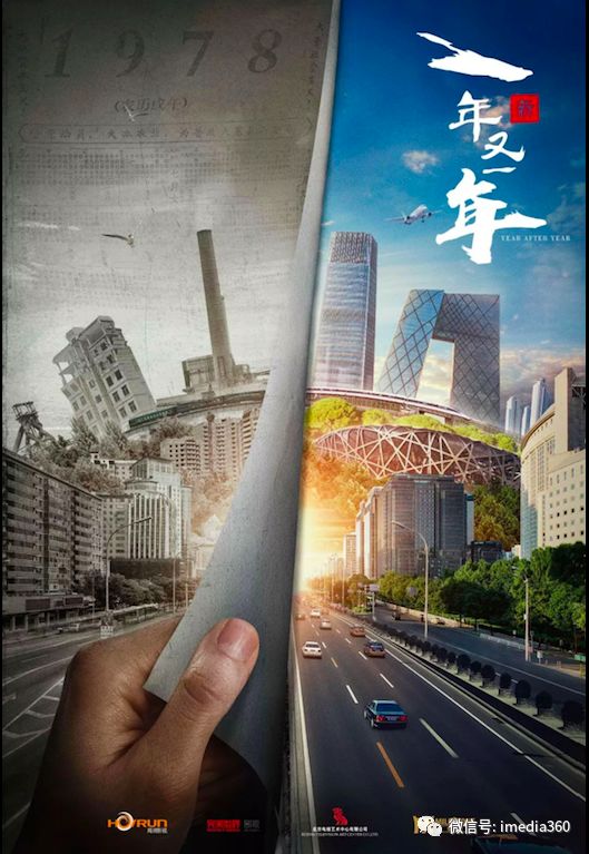 2020年最期待剧,2020年让人期待的有哪些剧