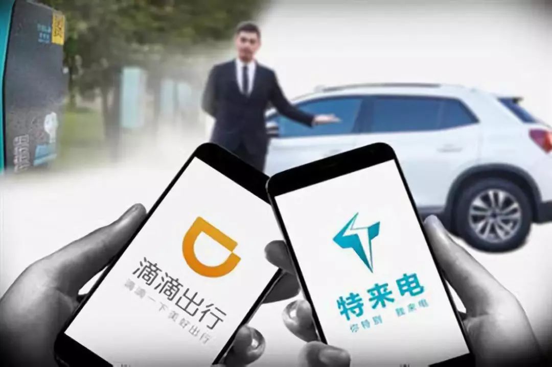 网约车电动化,网约车将迎来巨变