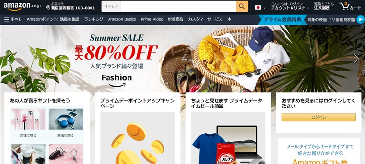 日本电商市场怎么打开,日本电商操作流程