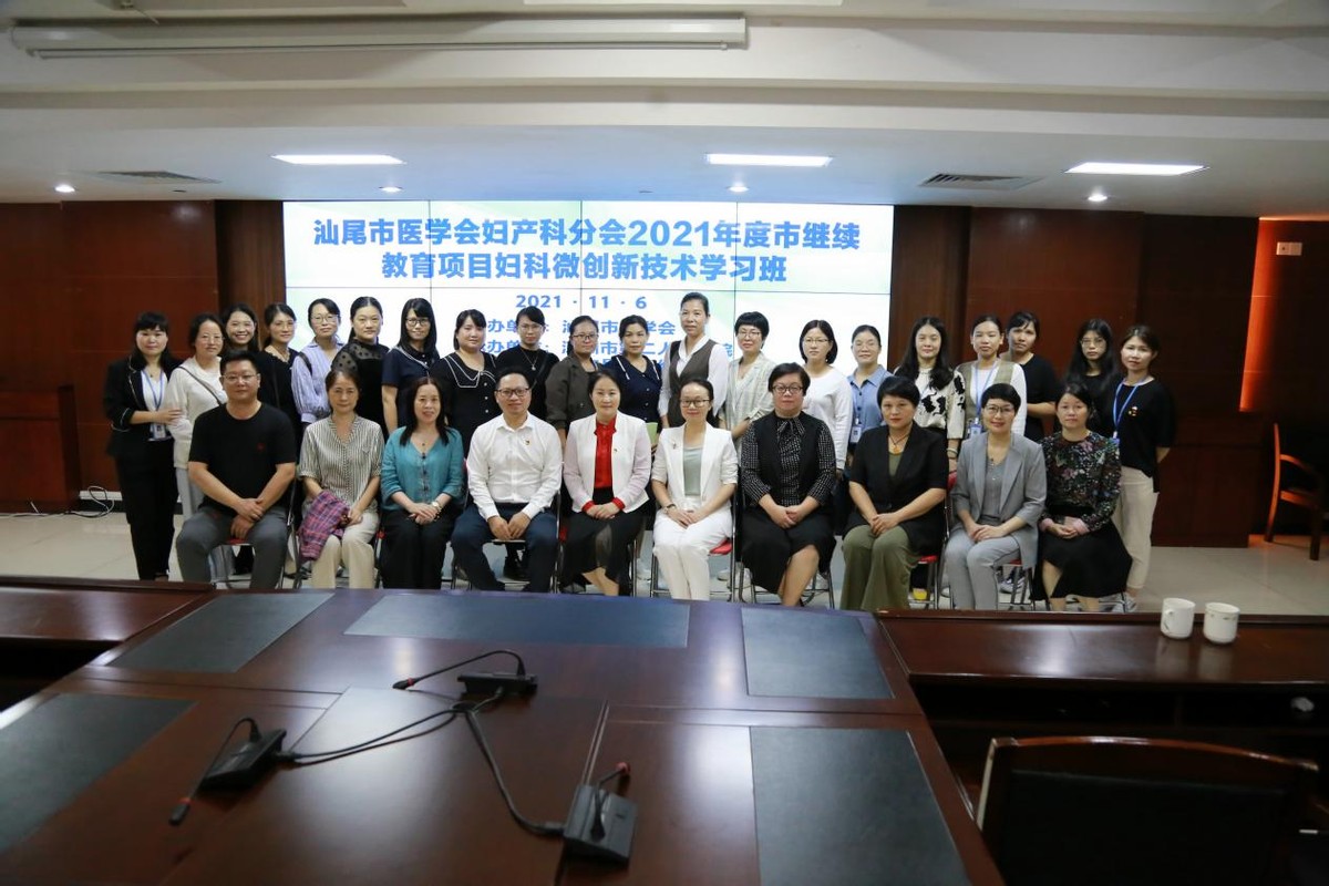 医院对口支援帮扶工作总结,深圳市第二人民医院妇科医生