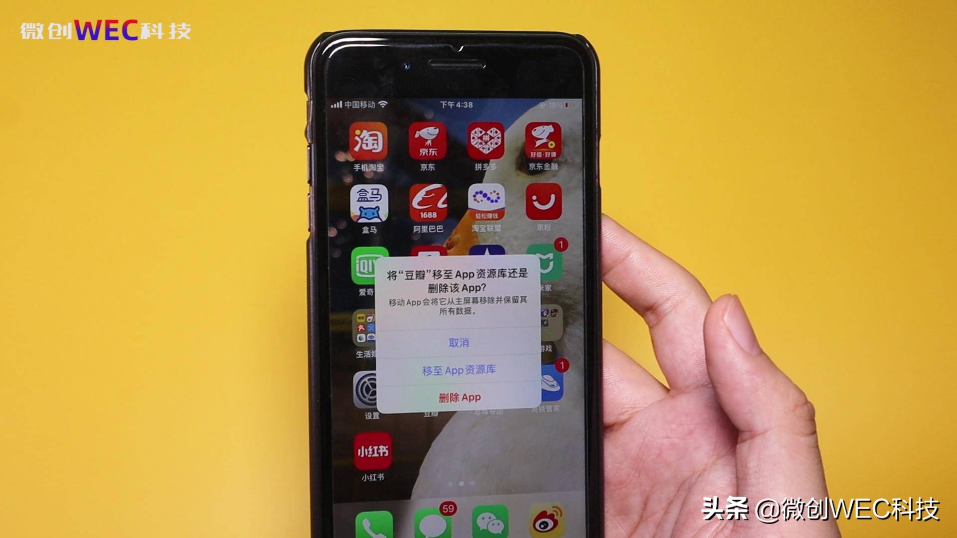 ios14beta版本怎么更新,ios14beta版还不更新