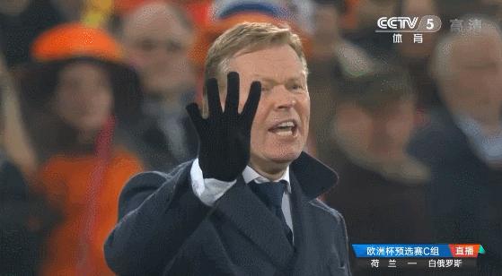 倒霉运动员,倒霉球员