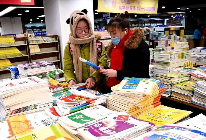 开学书店生意火爆,开学了书店爆满了