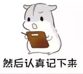 怀孕初期哪些药会致畸,备孕需要警惕的药物