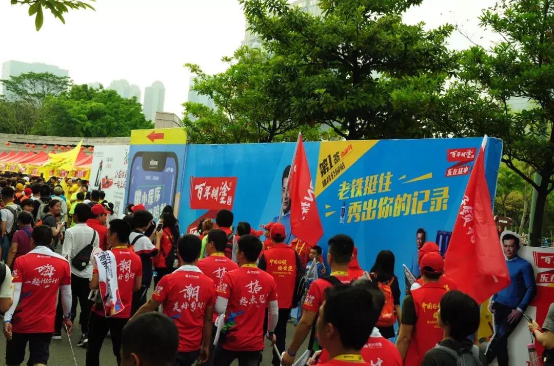 这一次，百年糊涂邀你来赴约，记得带上准备好的tips