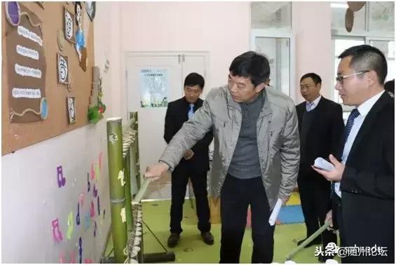 大美洪山情幸福教育路——随县洪山镇2018年教育大事记要