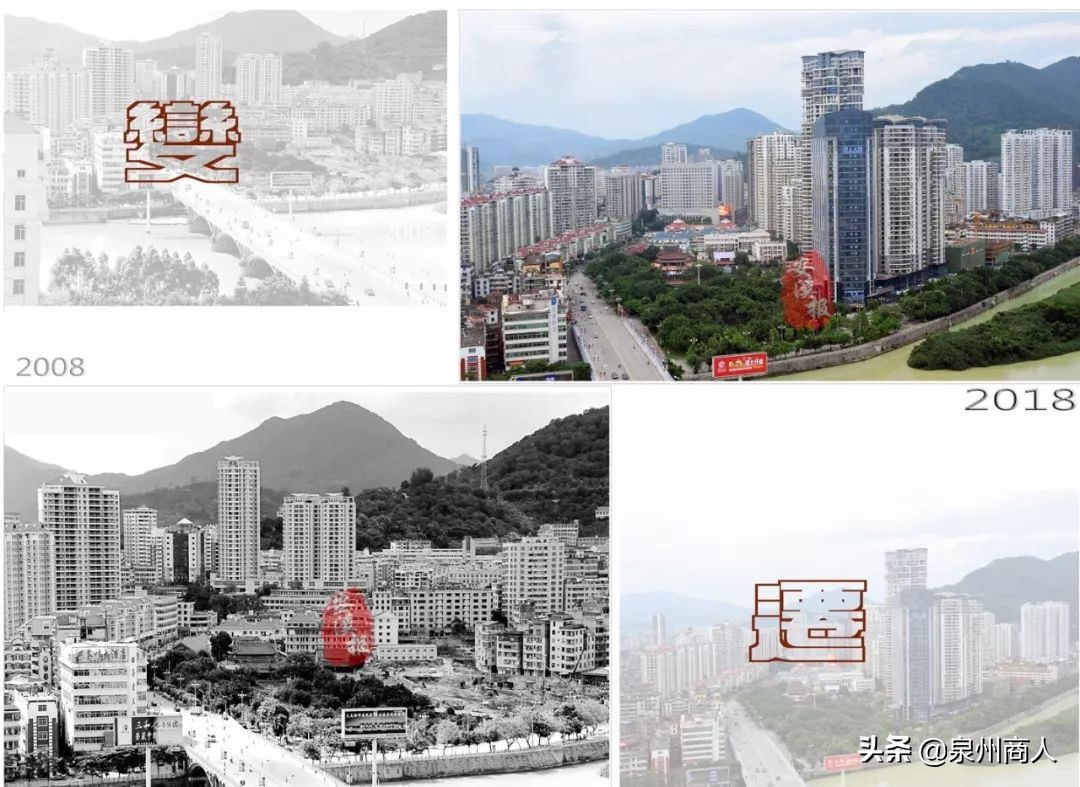 福建安溪90年代老照片,安溪绝版老照片