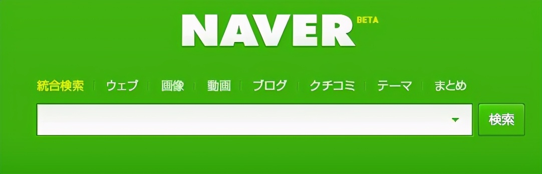 独立站运营之引流攻略,独立站运营入门基础知识