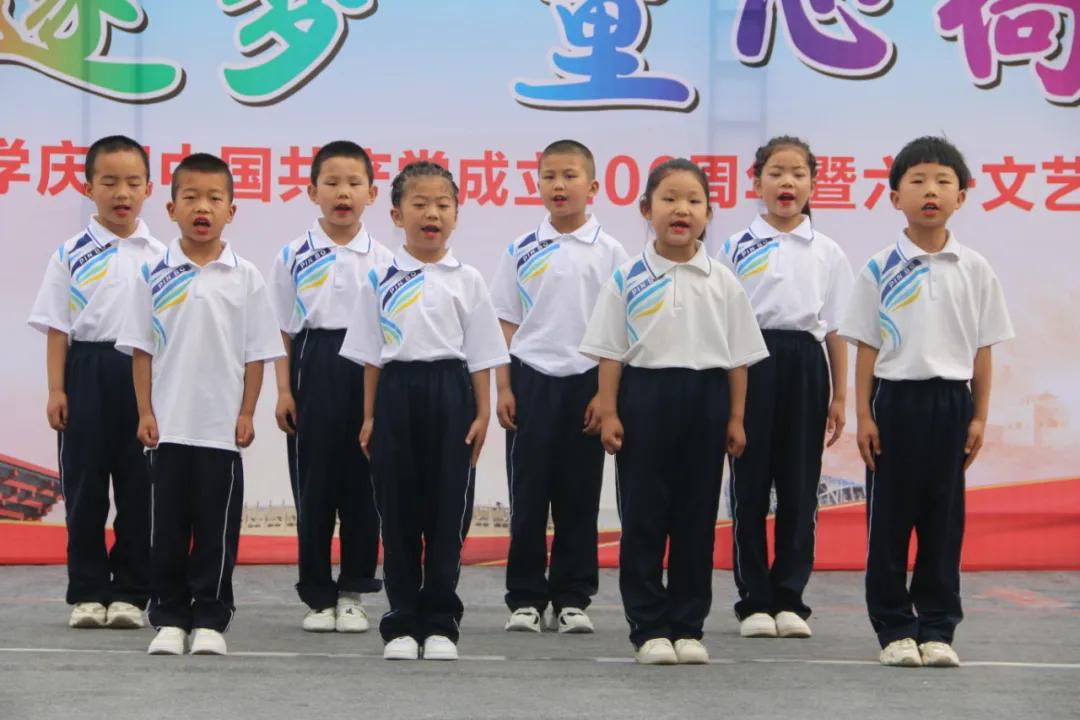 新市中心小学缤纷六一文艺汇演,临潼新市中心小学六一儿童节表演