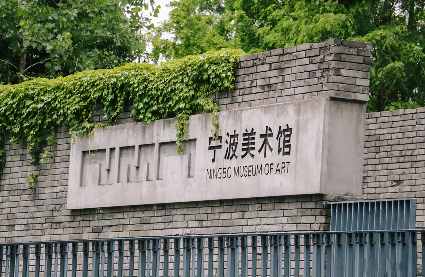 宁波看海旅行攻略,宁波蓝色海岛旅游攻略图