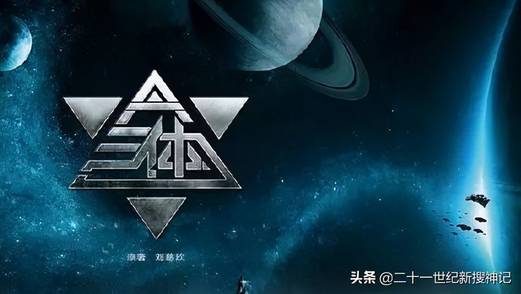 性命之谜（廿六）思想：人类最强大的力量，永不停息的奔流