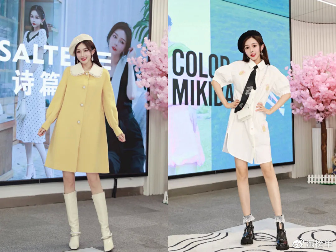 从赛道新选手到天猫服饰推荐官，呼呼美呼如何找到独特商业价值？