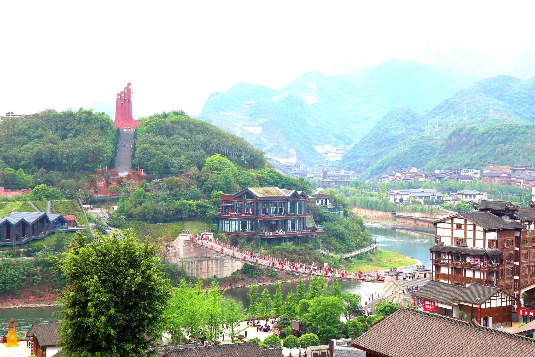 贵州茅台镇多彩茅台,遵义我来了完整视频