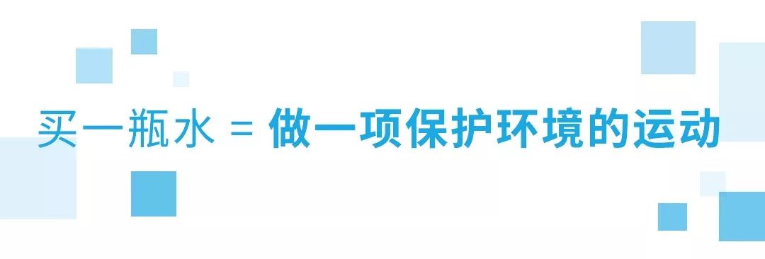 水界流量担当，风靡好莱坞的JUSTWATER来中国了