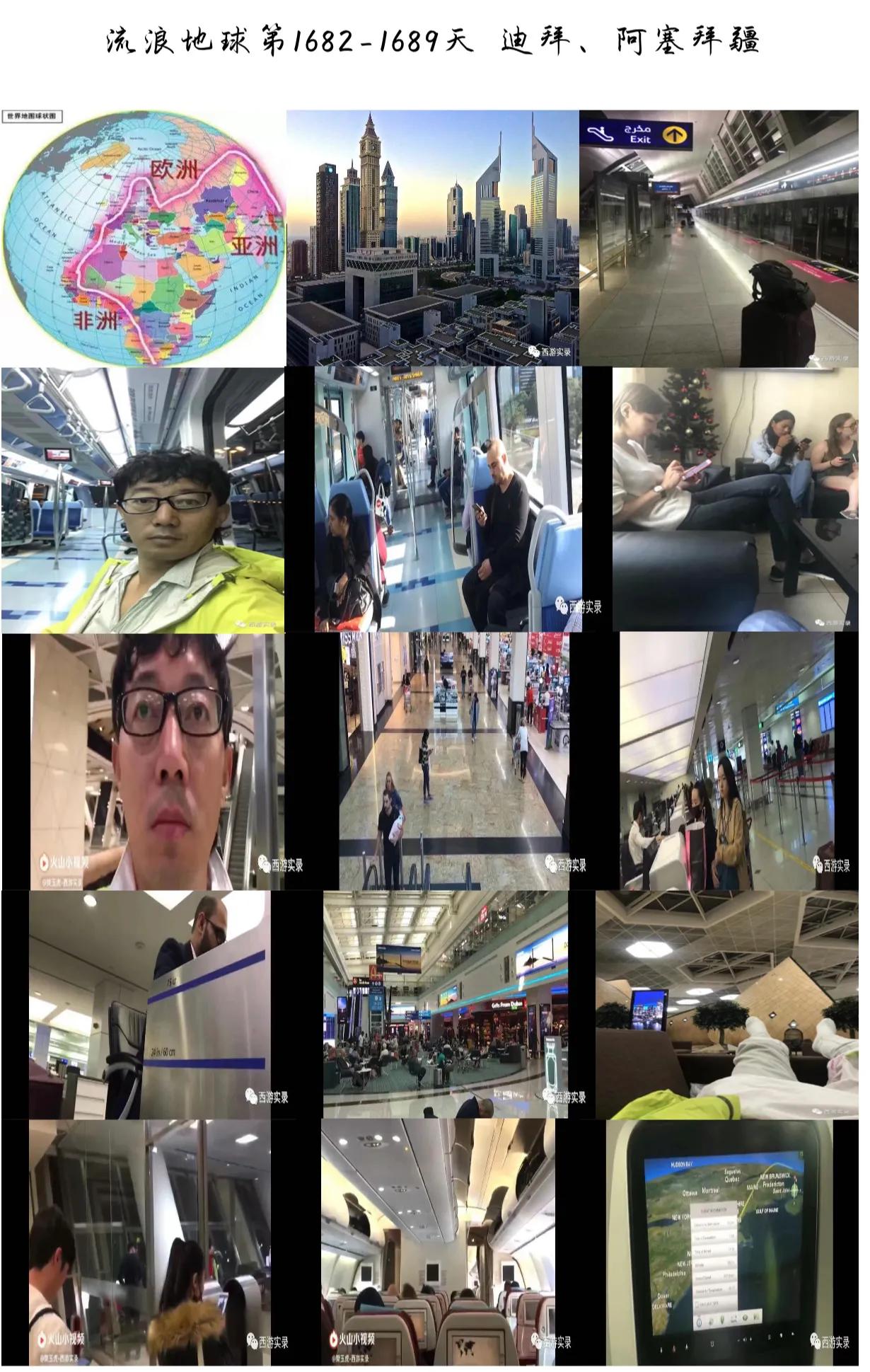 美国自驾游绕美国一圈,一个人美国自驾游怎么省钱