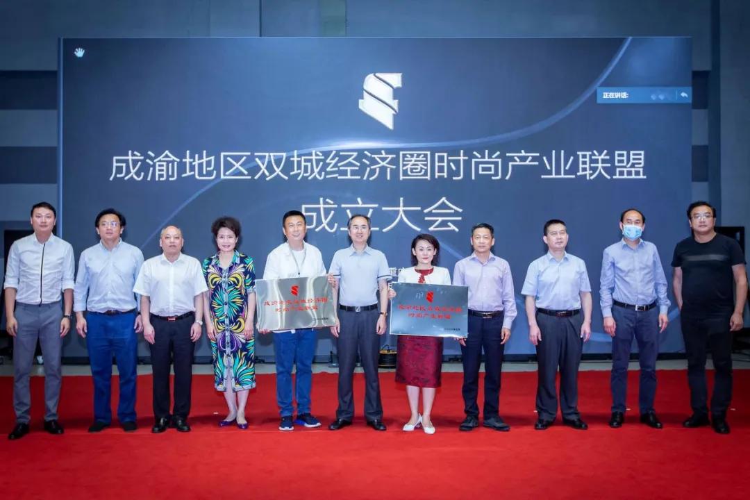 奏响成渝双城记赋能文旅经济圈,成渝地区双城经济圈双城记