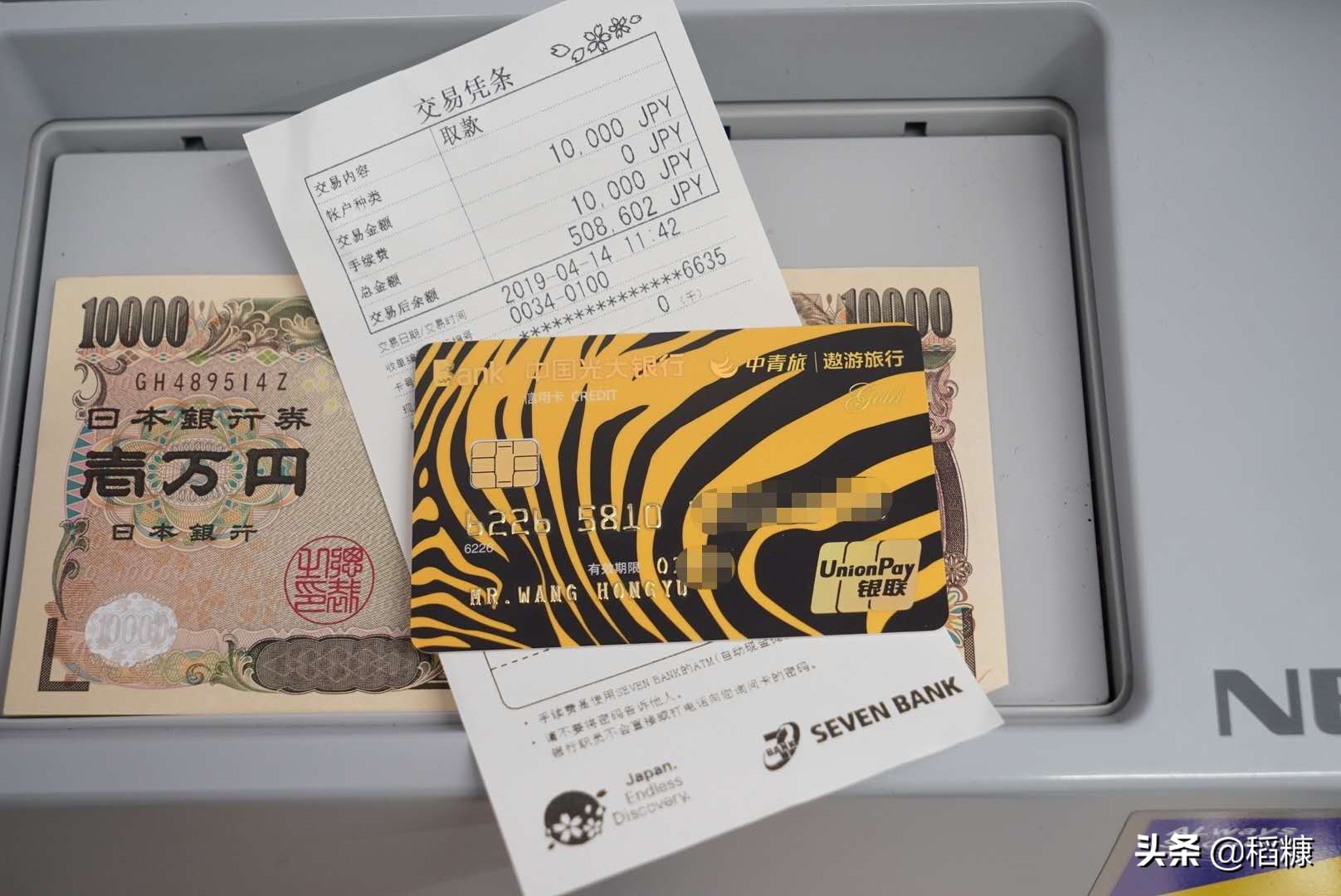 大阪京都双城半自助，不是跟团也不是自助，最合理实惠的关西玩法