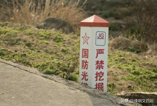 不谨慎挖断国防光缆多少钱,不谨慎挖断国防光缆怎么办