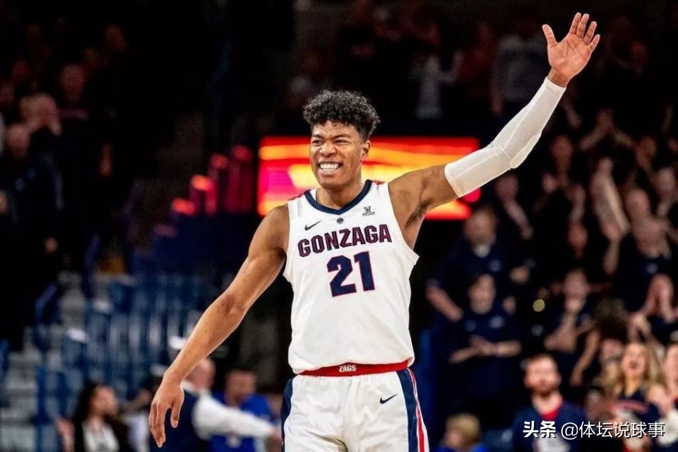 日本八村塁第几顺位,日本混血八村塁