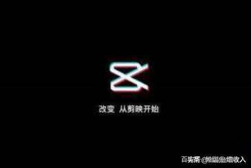 自媒体剪辑视频用什么软件最好用,三农视频自媒体都用什么剪辑软件