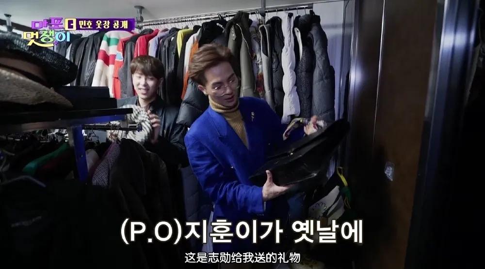 9.6！MINOP.O版换装游戏，上头了上头了