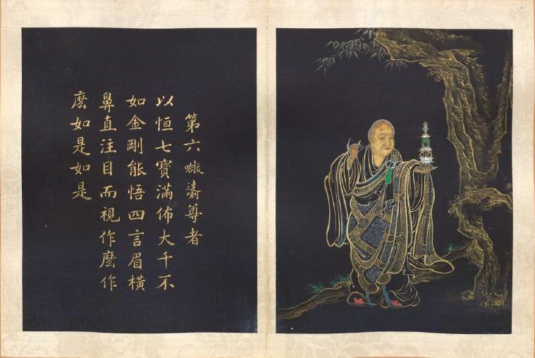 周叔迦佛学论著全集,周叔迦中国佛教史