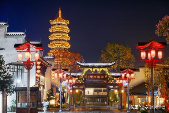 夜皖，赴一场浪漫的约会