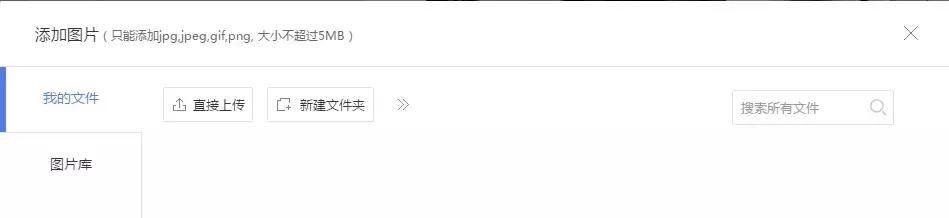 网络搭建教学平台,网络平台怎么搭建