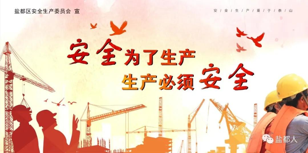 招工机会别错过文案,找工作的千万别错过