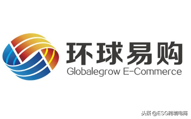 深圳跨境电商培训机构前十排名榜,广州跨境电商对比深圳跨境电商